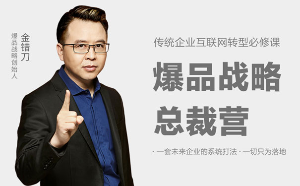 ���e(cu��)����Ʒ��(zh��n)�Կ��àI(y��ng)��(d��o)��