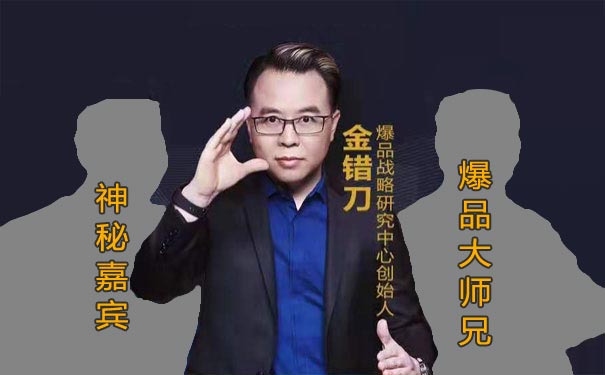 ��Ʒ��(zh��n)�Կ��àI(y��ng)��(d��o)���F(tu��n)�(du��)