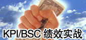 ��Ч������KPI�cBSC����Ӗ���I