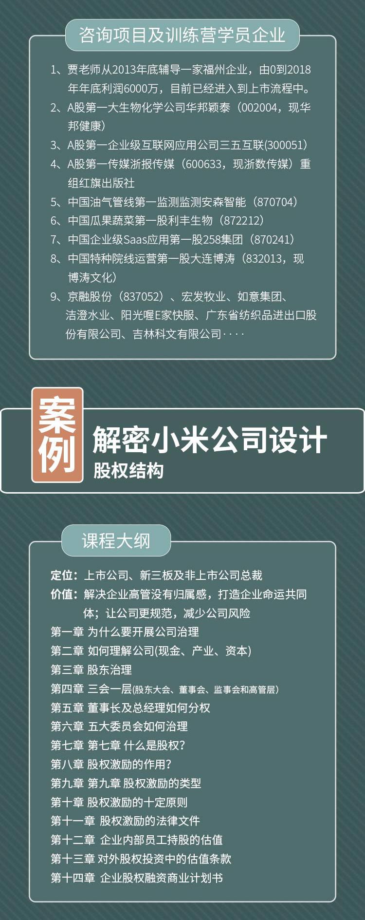 플��O(sh��)Ӌ(j��)�c�ə�(qu��n)����(l��)Ӗ(x��n)���I(y��ng)