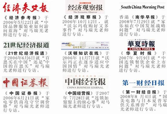 ���m(x��)�A�� �ͳɱ��U(ku��)��֮�p܉ģʽ