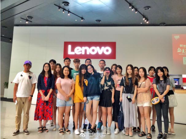 微博大學啟動微令營計劃加速新媒體人才培養