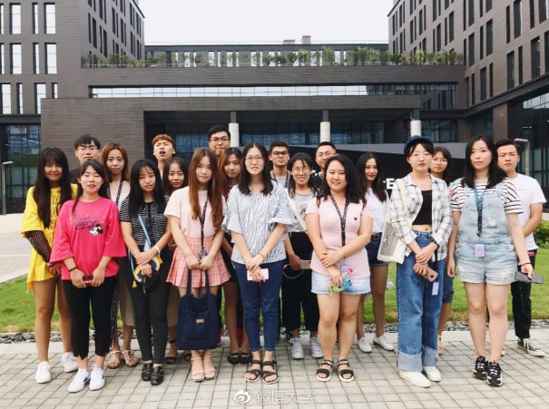 微博大學啟動微令營計劃加速新媒體人才培養