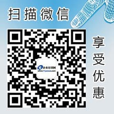 �����Pע΢�Ź���̖