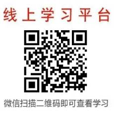 ��I(y��)�ھ��̌W(xu��)Ժ