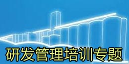 �аl(f��)������Ӗ(x��n)���аl(f��)�Ŀ������Ӗ(x��n)