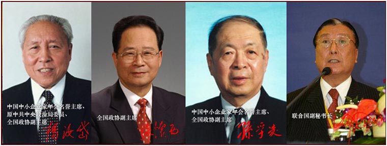 ���h�I����-�ڶ����Ї���С��I�����