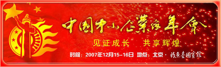 �ڶ����Ї���С��I�����