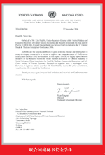 �χ����ؕ��L-���W����~